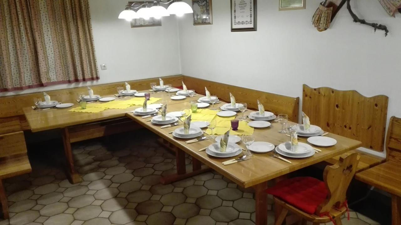 דירות Albrechtshohe Gastehaus Raab מראה חיצוני תמונה